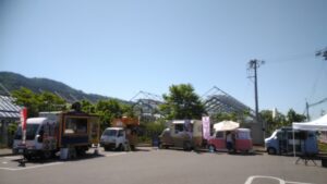 池田ハーブセンター