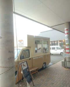 道の駅しなの