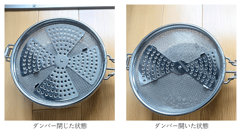 手網焙煎のタンパー