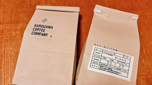 karuizawa coffee companyのコーヒー豆