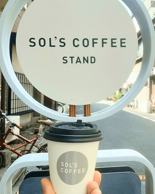 sol's coffeeのインドネシアのコーヒー