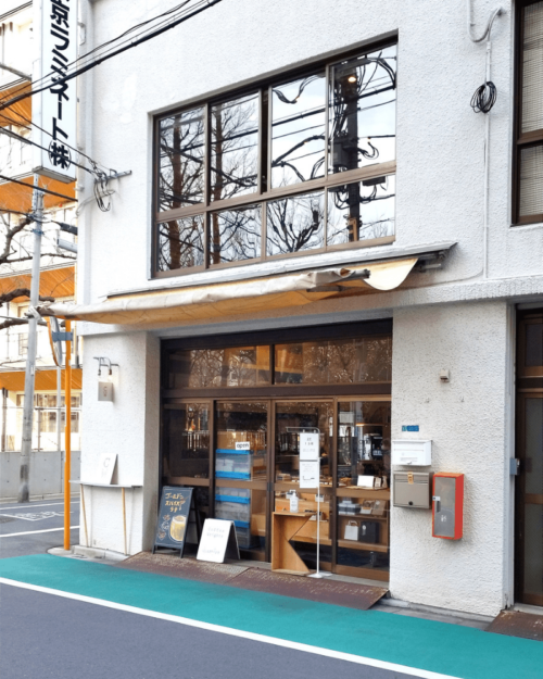 coffee wrightsの店舗
