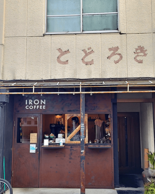iron coffeeの店舗