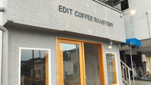 edit coffee roastery